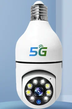5G Smart Wireless WIFI Full-Farebné Žiarovky Fotoaparát Domov 2 Mil. Pixel HD Nočné Videnie 1080P Bezpečnostný Monitorovací