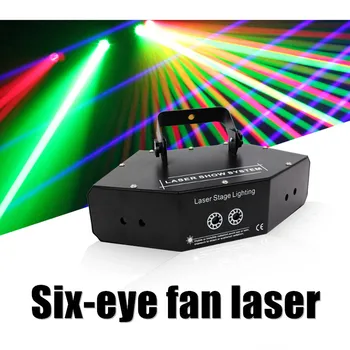 6 Oči Double Červená Zelená Modrá RGB Lúč Ray Siete Kríž Projektor Laserového Svetla DMX DJ, Disco Party Show Fáze Osvetlenie