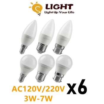 6PCS LED žiarovky Energeticky efektívne G45 C37 E14 E27 B22 3W 5W 6W 7W AC220V AC110V Led Golf Žiarovky Lampy Pre Domáce Dekorácie