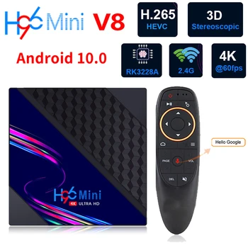 Android 10 TV Box H96 Mini V8 5G Wifi H96MINI RK3228A 4K@60fps Media Player 1080p Rýchle Aplikácie 3D H. 265 Set-top Box OTT Google Play