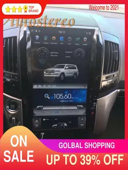 Android 11 256G 16-palcové Tesla štýl Auta GPS Navigácie Pre TOYOTA LAND CRUISER LC200 2008-15 Rádio Headunit Multimediálny Prehrávač