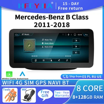 Android 11 Auta Multimediálny Prehrávač Pre Mercedes W246 2011-2018 RAM BT GPS Navi Stereo Google WIFI Carplay Tablet