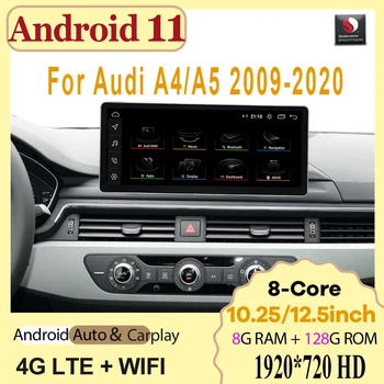 Android 11 Auto Obrazovky Prehrávač Pre Audi A4 A5 2016-2022 GPS Navi Multimediálne Stereo 8+128 GB RAM, WIFI Google Carplay Qualcomm