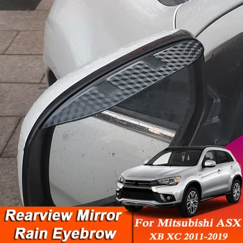 Auto-styling Pre Mitsubishi ASX XB XC 2011-2019 Uhlíkových Vlákien Spätné Zrkadlo Obočie Dážď Štít Proti dažďu Auto Kryt Príslušenstvo