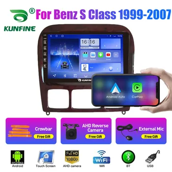Autorádia Pre Benz Triedy S 1999-2007 Octa-Core Android 10.0 Auto DVD Prehrávač, GPS Navigáciu Ústrojenstva Auto Stereo Headunit