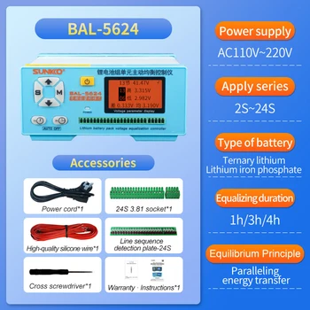 BAL5624 2 Reťazce/24 Reťazce 5A Lítiové Batérie, Aktívny Ekvalizér Invertor Energie Bezstratový Prenos High-Power Rýchlu Opravu