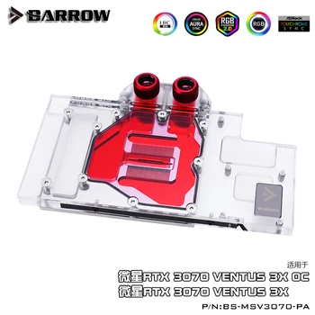 BARROW plné pokrytie Vodný Blok použiť pre MSI 3070 VENTUS 3X OC GPU karta blok meď radiátor chladnejšie 5V 3PIN A-RGB