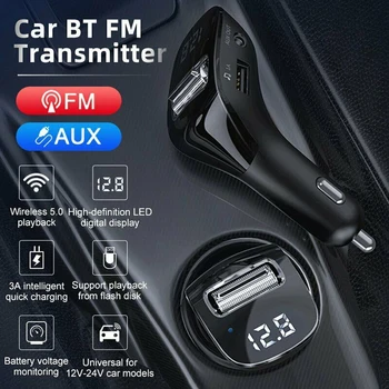 Bezdrôtové Auto Duálne Porty Duálny USB Nabíjačka, FM Vysielač Bluetooth-kompatibilné 5.0 AUX Handsfree MP3 Prehrávač Auto Auto Príslušenstvo