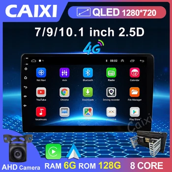 CAIXI 4G 8 Core 11 palcový Android Auot 2 Din Stereo Multimediálne autorádio Pre 360 Panorama Pomocné GPS Bezdrôtový Carplay Autoraido