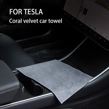 Coral velvet auto uterák Pre Tesla Model Y/Model 3/Model X/Model S interiéru Vozidla čistenie uterák Auto príslušenstvo
