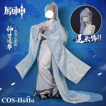 COS-HoHo Anime Genshin Vplyv Kamisato Ayaka WuGeXian Hra Vyhovovali Kimono Jednotné Cosplay Kostým Halloween Party Outfit Ženy