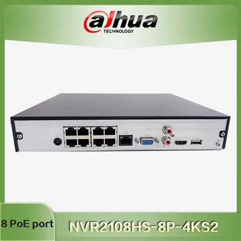 Dahua NVR 1U 8PoE8CH 4K H. 265 NVR2108HS-8P-4KS2 Network Video Recorder