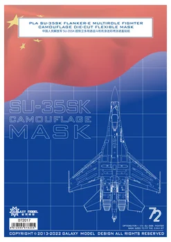 Die-cut Flexibilné Maska Galaxy D72017 Obtlačky Pre CHKO SU-35SK Flanker-E pre G. W. H S7206