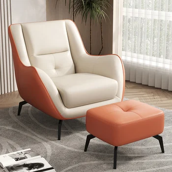 Dospelí Dizajn Nordic Kreslo Lounge Office Moderný Ergonomický Výkonný Jednej Stoličky Luxusné Pohodlné Módne Muebles Nábytok