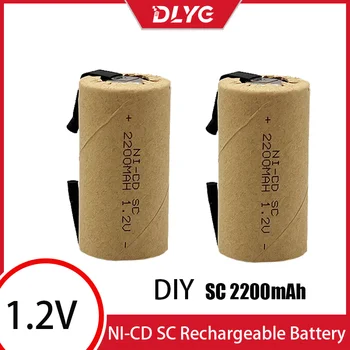 Elektrický Skrutkovač, Vŕtačku Sc Batérie 1.2 v 2200mah Subc Ni-cd Nabíjateľná Battey s Elektrickým Sprievodca Nástroj Nicd Subc Batérie