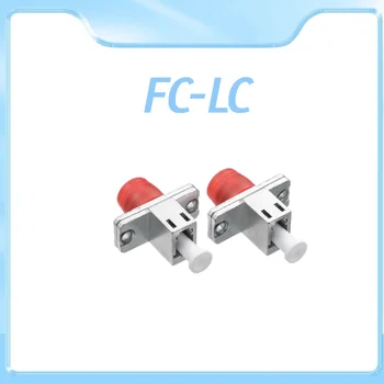 FC-LC optický adaptér optický spojka lc-fc single-mode príruby FTTH optický kábel adaptér konektor