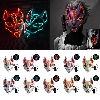 Fox Maska Kakashi Cosplay Maska Led Maska /Non-svietivosť Maska pre Dospelých Halloween Masky, Kostýmy Prop