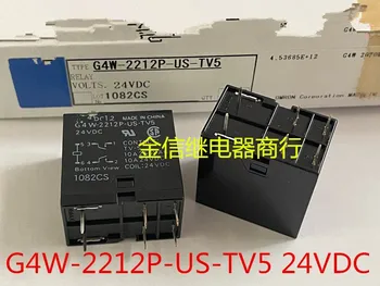 G4W-2212P-US-TV5 24VDC Relé