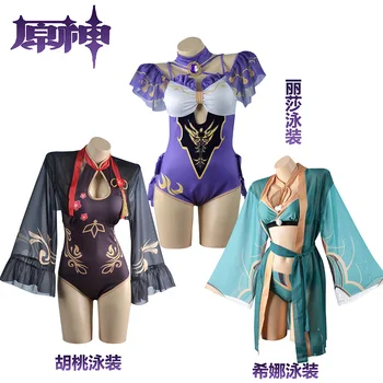 Genshin Vplyv Hu Tao Cosplay Plavky Xina Lisa Sexy Plavky Kostým Sexy Onesie Jumpsuit Oblečenie Halloween Karneval Sady