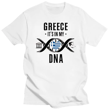 Grécko T-shirt grécke dedičstvo T-shirt Grécko Deň nezávislosti Dedičstva T-shirt