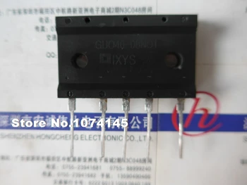 GUO40-08NO1 IGBT napájací modul
