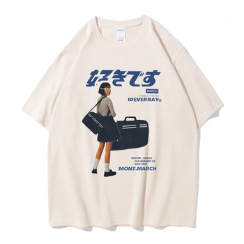 Hip Hop Streetwear Harajuku T Shirt Dievča Japonské Znaky Kanji Tlač Tričko 2023 Mužov Letné Krátke Sleeve T-Shirt Bavlna Voľné Topy Tees