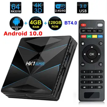 HK1 Super Android 10 TV BOX Rockchip RK3318 4GB 128G RAM ROM, USB 3.0 2.4 G/5G Dual WIFI BT4.0 HDR 4K 3D Set-Top Box Media Player