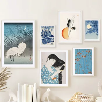 Hokusai Vlny Mount Vintage Fuji Japonské Steny Umelecké Plátno Na Maľovanie Nordic Plagáty A Potlačou Obrazov Na Stenu Pre Obývacia Izba Dekor