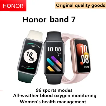 Honor 7 all-počasie kyslíka v krvi, monitorovanie 96 druhy cvičenia, režimy Smart náramok športový náramok smart