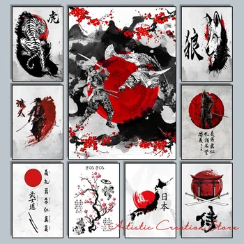 Japonský Bonsa Bushido Samuraj Kanji Abstraktné Stenu Umenie Maľovať Steny Výzdoba Plátno, Vytlačí Plátno, Maľovanie na Obývacia Izba Domova