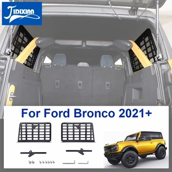 JIDIXIAN Kufri Rozšírenie Bočné Okno Úložný Stojan Cargo Odkladacia Polica pre Ford Bronco 2021 2022 Príslušenstvo