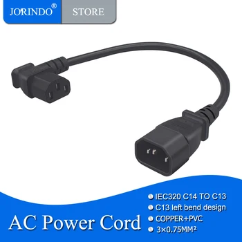 JORINDO 0.32 M/1 METROV IEC320 C14 DO C13 napájací kábel,IEC C14 3 Pin samec konektor do C13 ľavej zákruty dizajn žena otvory zásuvky