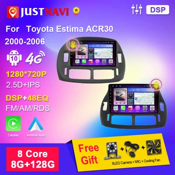 JUSTNAVI autorádia Android 10 Pre Toyota Estima ACR30 2000-2006 Multimediálny Prehrávač Navigáciu Bezdrôtový Carplay DVD Prehrávač, 2 Din