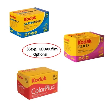 KODAK Ultra Max 400/Kodak ColorPlus 200/Gold 200 Farebná Tlač, 135-36 35mm Film 36 Expozície Za Roll vhodné Pre M35 / M38 Fotoaparát
