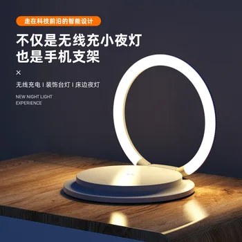 Kreatívne LED nočné svetlo prenosný mobilný telefón majiteľa skladacie nočná lampa