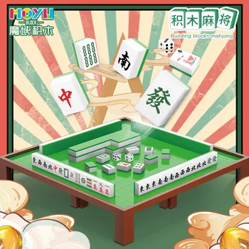 Kreatívne Mini Mahjong Tabuľka Micro Stavebné Bloky Zostavený Model Voľný čas HOBBY Tehly Hračky Pre Priateľov, Deti Vianočný Darček