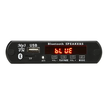 Maloobchod 2X15W Zosilňovač MP3 Dekodér Rada 12V Bluetooth 5.0 30W Auto FM Rádio Modul Podpora TF USB, AUX