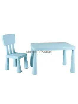 Materská škola detský stôl a stoličky nastaviť plastový stôl a stolička baby vzdelávanie tabuľka detské hračky tabuľka zhustne