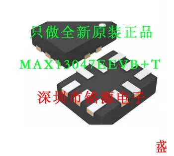 MAX13047EEVB+T MAX13047EEVB MAX13047 QFN najnovšie cena poradenské služby zákazníkom