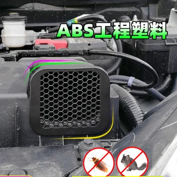 Na Honda CRV CR-V 17-20 priestoru motora nasávania vzduchu kryt anti-myš komár ochranný kryt úprava príslušenstvo hxh