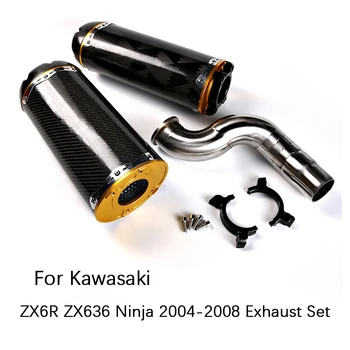 Na Kawasaki ZX6R ZX636 Ninja 2004-2008 Motocykel Výfukového Potrubia Polovice Prepojenie Potrubia Pošmyknúť Na 51mm Šál Vymazať Pôvodný Katalyzátor