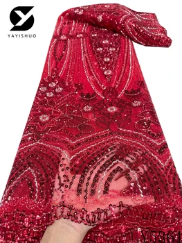 Najnovšie Afriky 3D Korálkové Čipky Textílie 2023 Kvalitné francúzske Tylu Oka Čipky Svadobné Pre Nigérijský Svadobné Šaty, Šitie Y5361