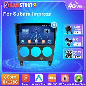 NAVISTART T5 Pre Subaru Impreza GD GG 2002-2007 autorádia 4G WIFI Navigácie GPS Android 10 Carplay Auto NIE DVD Prehrávač, 2 din