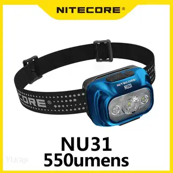 NITECORE NU31 profesionálne svetlomety s zvláštny režim majáky a SOS