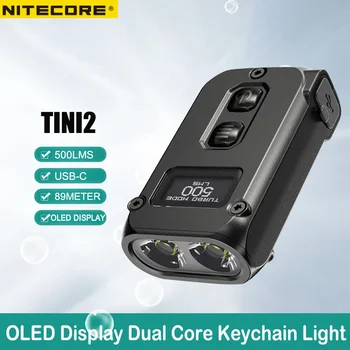NITECORE TINI2 Keychain Baterka 500Lumens USB-C Nabíjateľná OLED Dual Core LED Baterka 5 Svetelné Režimy Vrecku Svetlo
