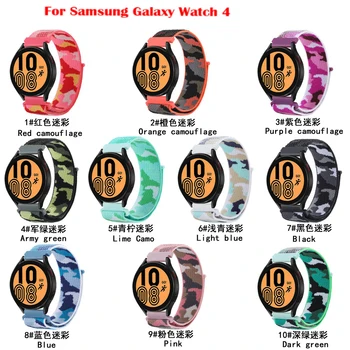 Nové Camo Nylon Popruh Slučky Pre Samsung Galaxy Sledovať 4 Classic 46mm42mm Kapela Watch4 44mm40mm 3 Active2 20/22 mm Nastaviteľné Náramok