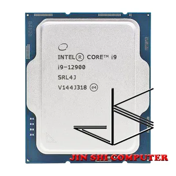 Nové procesory Intel Core i9 12900 Nové 3.2 GHz Šestnásť-Core Dvadsať-Štyri-Niť CPU Procesor 10NM L3=20M 65W LGA 1700 nie chladič