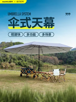Nový dáždnik skladací typ č použitie baldachýn tieň pred slnkom dážď útulku veľké beach park tábor dáždnik