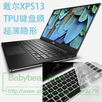 Nový notebook 13.3 kryt klávesnice Chránič pre Dell xps 13 9350 13-9350 len fit pre nové XPS 13