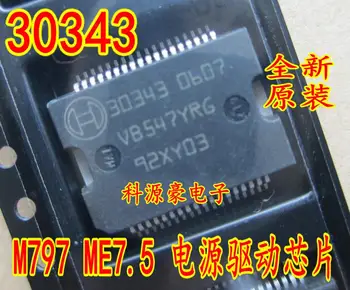 Nový, originálny 20PCS/VEĽA 30343 ssop36 ME7.5 Auto dodanie ic čipy opravy